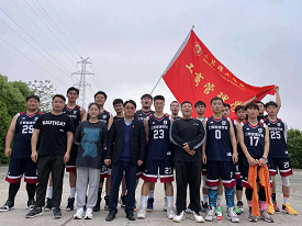 系篮球队参加南昌理工学院“航天杯”篮球赛