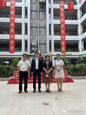 上海麦汇信息科技有限公司创始人兼CEO卢富平来工商管理学院参观指导